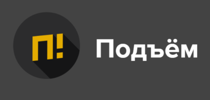 В томской клинике рассказали о коронках в честь рекорда Овечкина